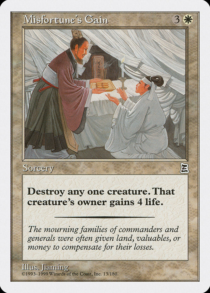 Le Gain du malheur [Portal Three Kingdoms]