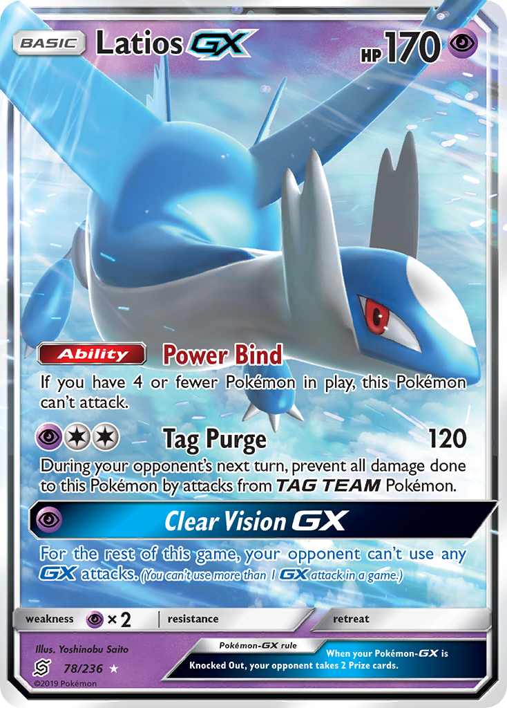 Latios GX (78/236) [Soleil et Lune : Destinées Occultes]
