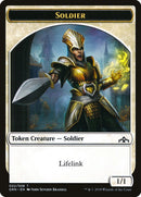 Jeton Soldat [Guildes de Ravnica Jetons]