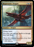 Dragon hypersonique [Édition Meurtre au manoir de Ravnica]