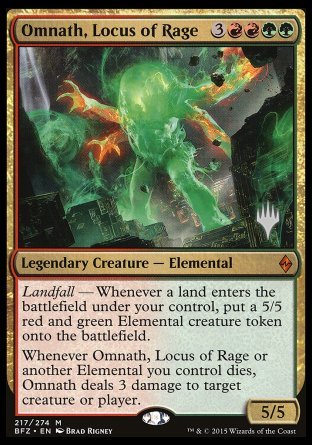 Omnath, lieu de la rage (Pack promo) [Promos La bataille de Zendikar]