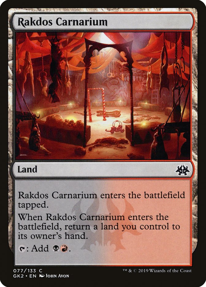 Carnarium de Rakdos [Kit de guilde Allégeance de Ravnica]