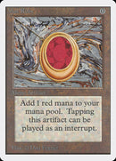 Mox de rubis [édition illimitée]