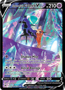 Calyrex Jinete Sombrío V (TG17/TG30) [Espada y Escudo: Resplandor Astral]