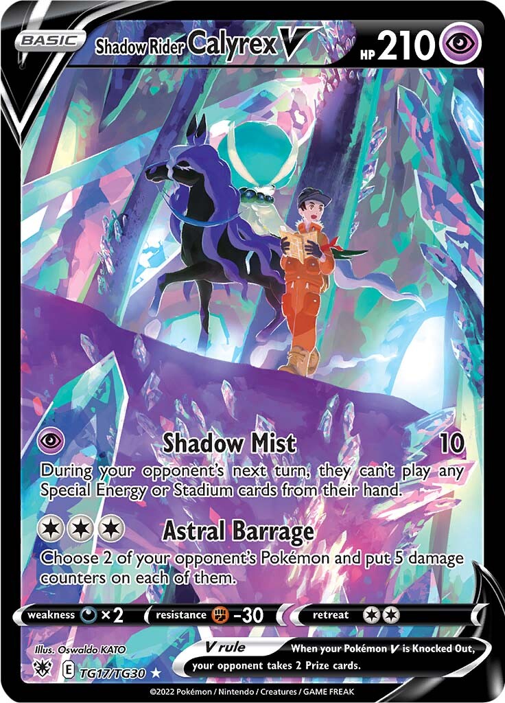Calyrex Jinete Sombrío V (TG17/TG30) [Espada y Escudo: Resplandor Astral]