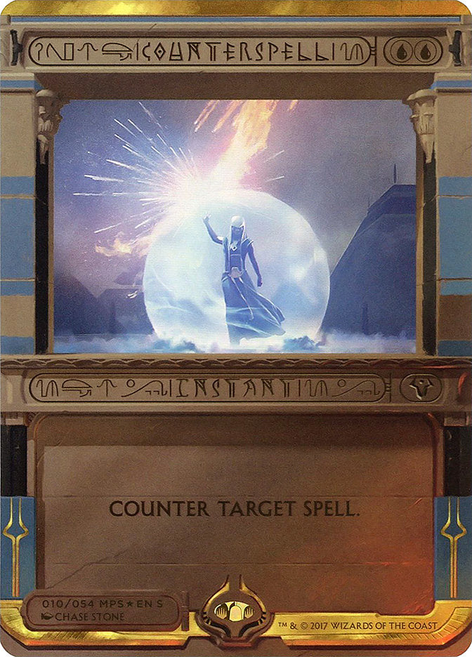 Contramagia (Invocación) [Invocaciones de Amonkhet]