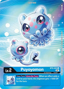 Puyoyomon [BT9-002] (Arte alternativo - Box Topper) [X Record]