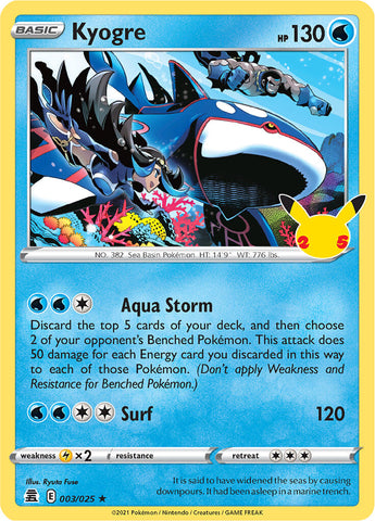Kyogre (003/025) [Célébrations : 25e Anniversaire]