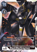 BlackWarGreymon [P-026] [Cartas promocionales]