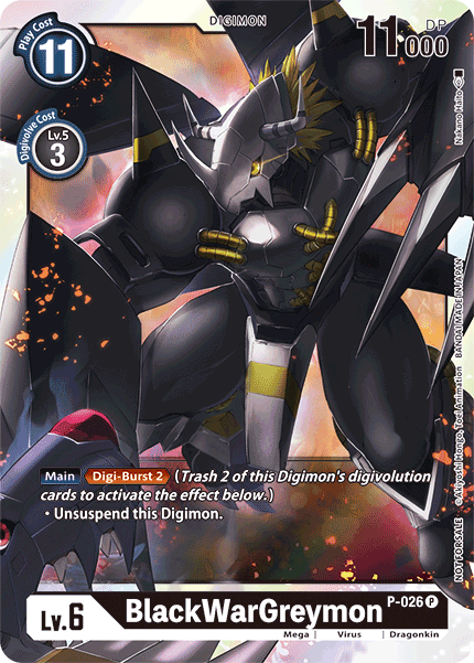 BlackWarGreymon [P-026] [Cartas promocionales]