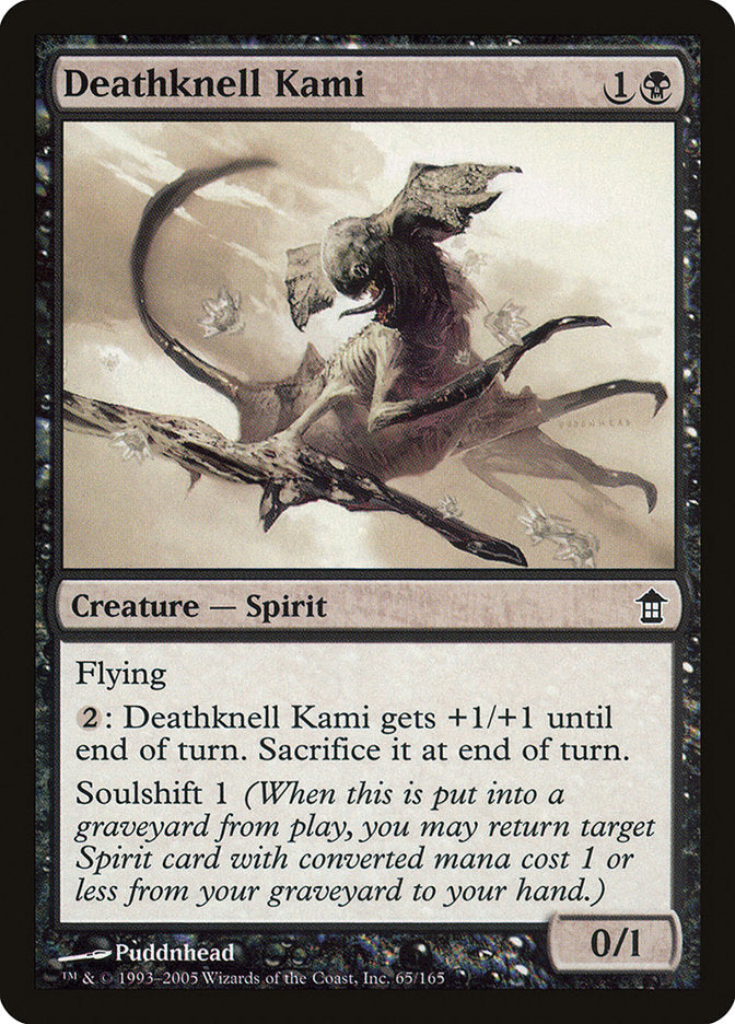 Kami Glassepierre [Sauveurs de Kamigawa]