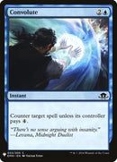 Compliquer [Mystery Booster]
