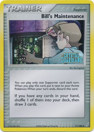 Entretien de Bill (71/100) (Estampillée) [EX : Gardiens de Cristal]