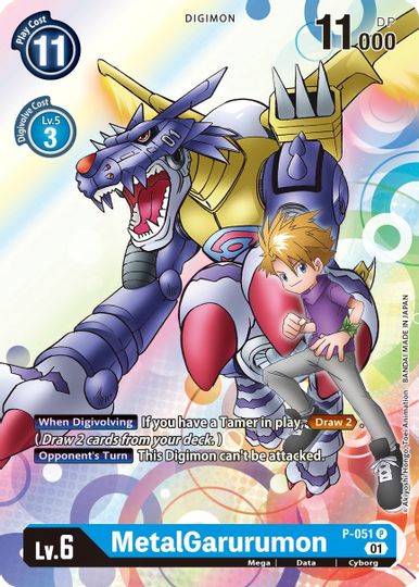 MetalGarurumon [P-051] [Cartas Promocionales]