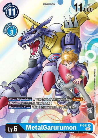MetalGarurumon [P-051] [Cartas Promocionales]