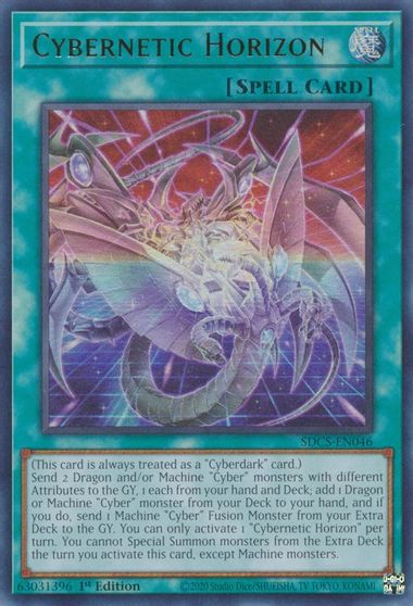 Horizon Cybernétique [SDCS-FR046] Ultra Rare