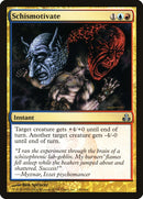 Esmotivar [Pacta entre gremios]