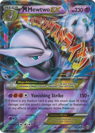 M Mewtwo EX (63/162) (Carte géante) [XY: Impulsion TURBO]