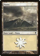 Plaines (231a) [Zendikar]