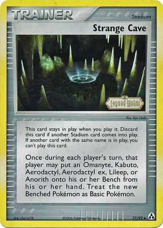 Grotte étrange (77/92) (Estampillée) [EX : Créateurs de légendes]