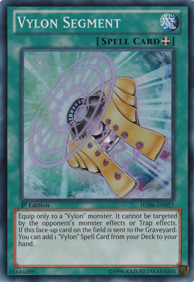Segment Vylon [HA06-FR057] Super Rare