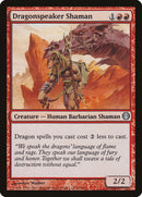 Chamane draconiparleuse [Duel Decks: Knights vs. Dragons]