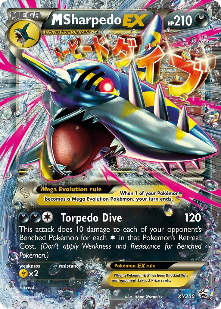 M Sharpedo EX (XY200) [XY: Cartas de promoción Black Star]