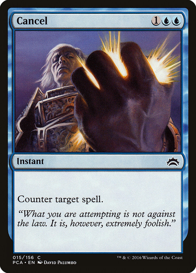 Cancelar [Antología de Planechase]