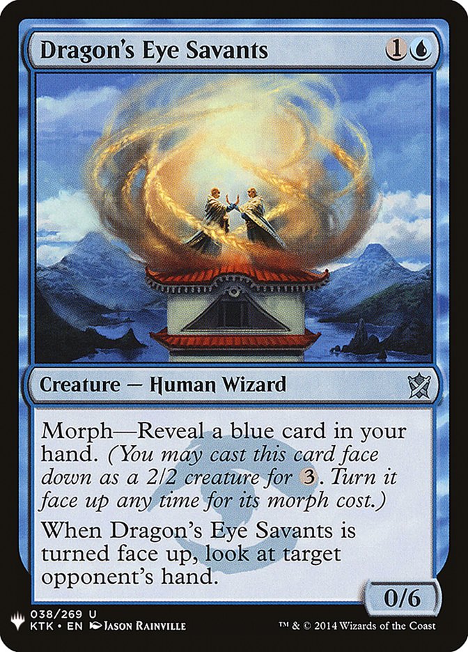 Sabios del Ojo del Dragón [Mystery Booster]