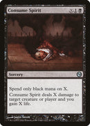 Consomption d'esprit [Duels of the Planeswalkers]