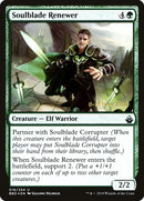 Renovadora Almafilo [Promos de presentación de Battlebond]