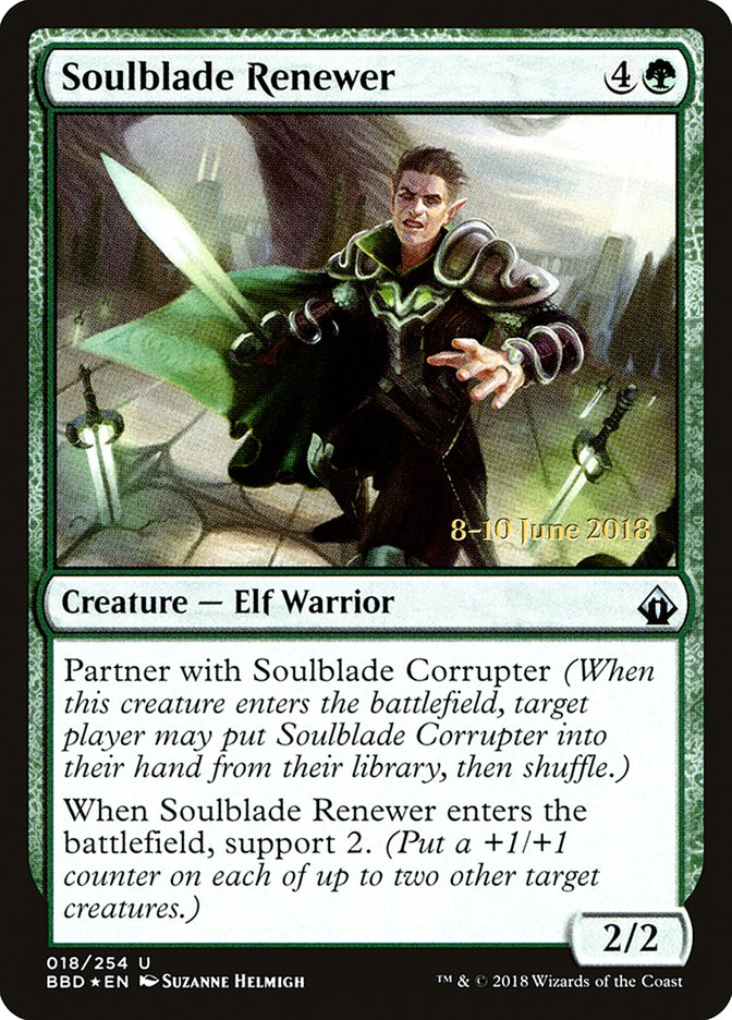 Renovadora Almafilo [Promos de presentación de Battlebond]