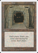 Mine hurlante [Quatrième édition]