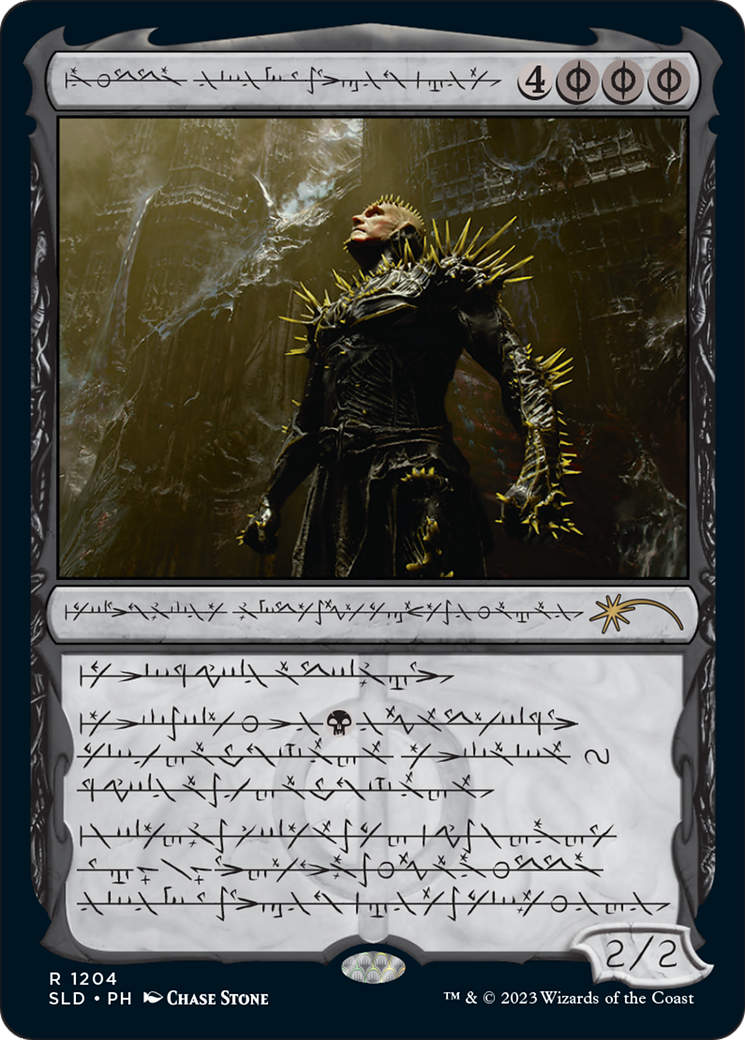 K'rrik, fils de Yawgmoth (Phyrexian) [Série de l'Antre secret]