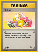 M. Fuji (58/62) [Fossile 1re édition]