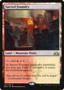 Fonderie sacrée [Guilds of Ravnica]