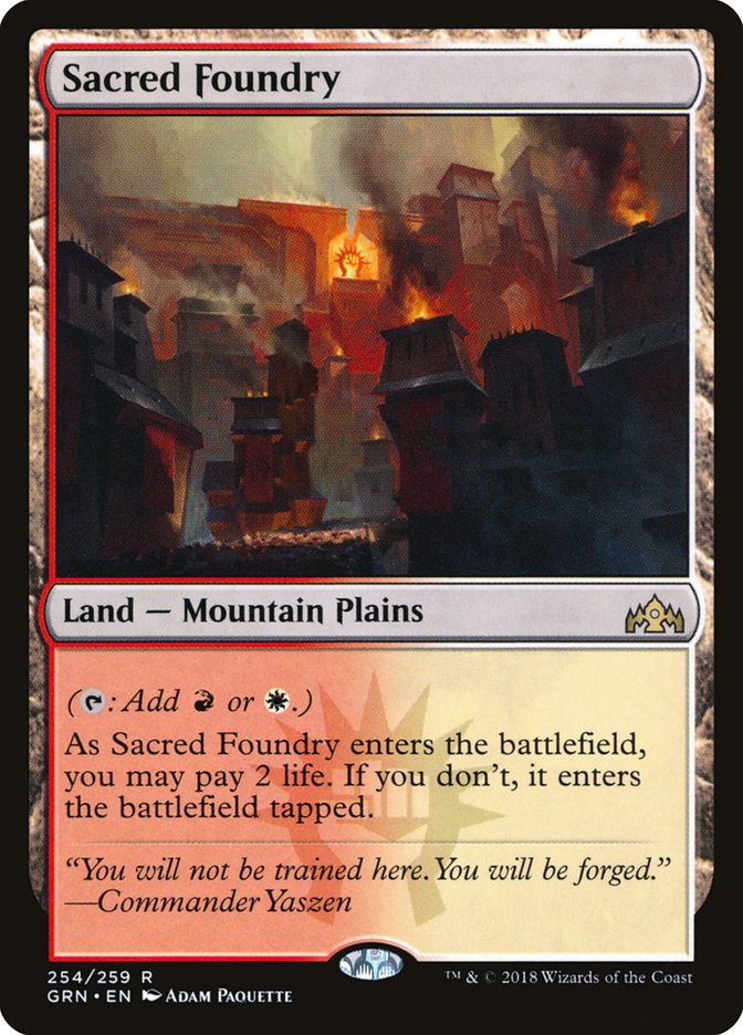 Fonderie sacrée [Guilds of Ravnica]