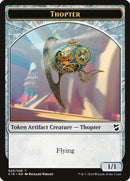 Myr (023) // Tóptero (025) Ficha de Doble Cara [Commander 2018 Tokens]