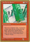 Ruines d'An-Zerrin (Eric Tam) (SB) [Pro Tour Collector Set]