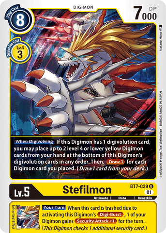 Stefilmon [BT7-039] [Prochaine aventure]