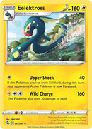 Eelektross (097/264) [Épée et Bouclier : Poing de Fusion]