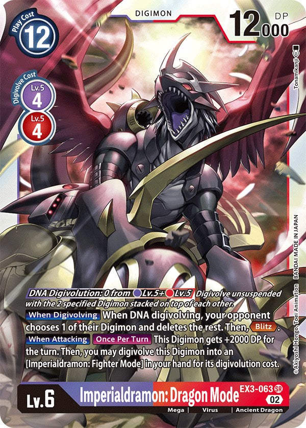 Imperialdramon: Modo Dragón [EX3-063] [Rugido Dracónico]