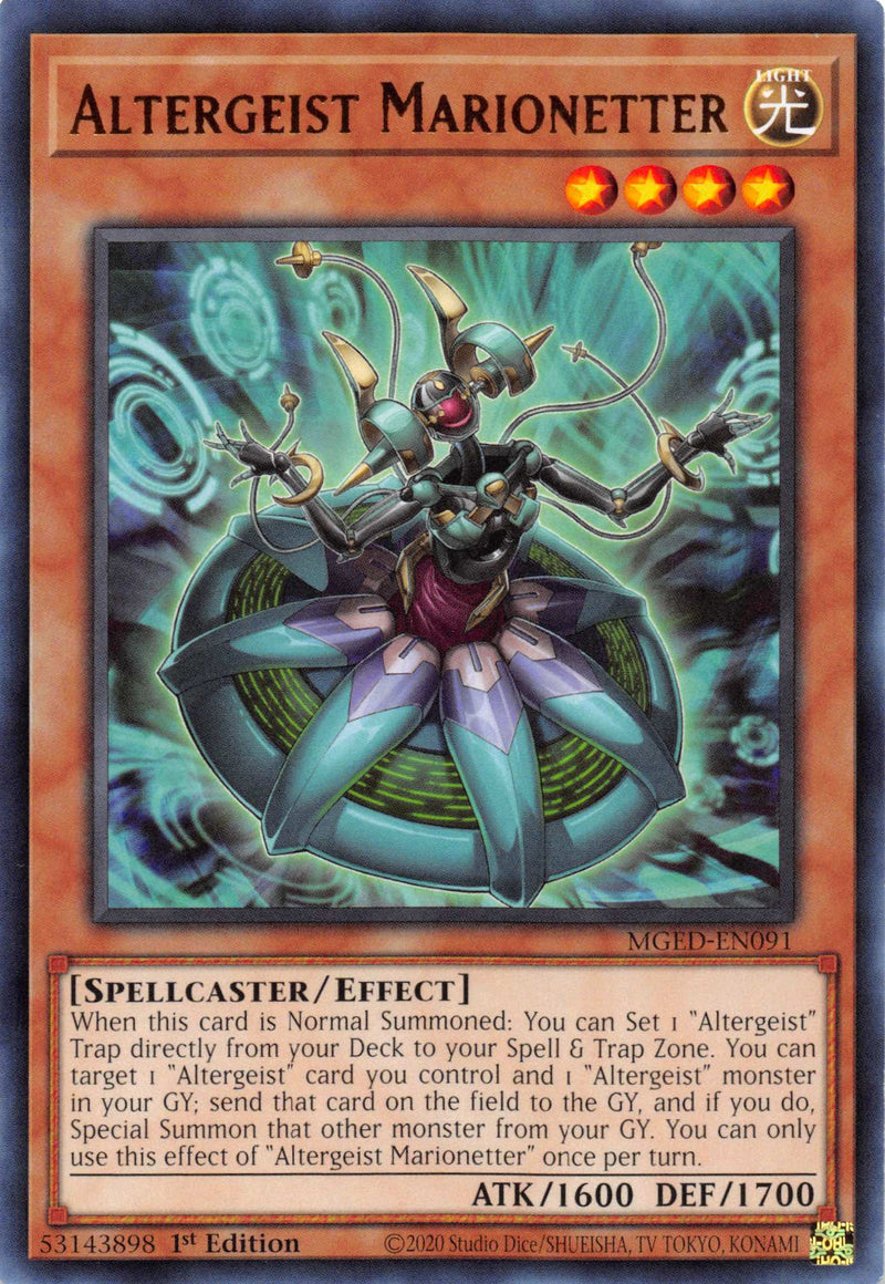 Marionnette Altergeist [MGED-FR091] Rare