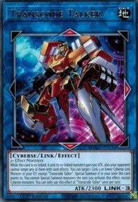 Transcodeur Loquace [MAGO-FR136] Rare