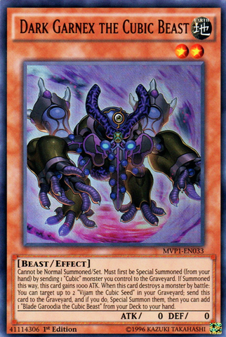 Garnex Sombre la Bête Cubique [MVP1-FR033] Ultra Rare