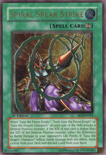 Frappe Spirale Lance [FET-EN043] Ultimate Rare