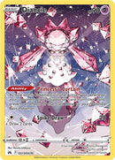 Diancie (GG13/GG70) [Espada y Escudo: Cenit Supremo]