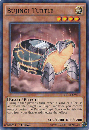 Tortue Bujin [MP14-FR071] Commune