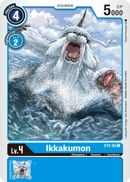 Ikkakumon [ST2-05] [Mazo de Inicio: Azul Cocytus]