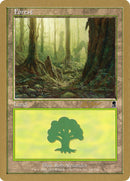 Forêt (shh348) (Sim Han How) [Decks des Championnats du Monde 2002]